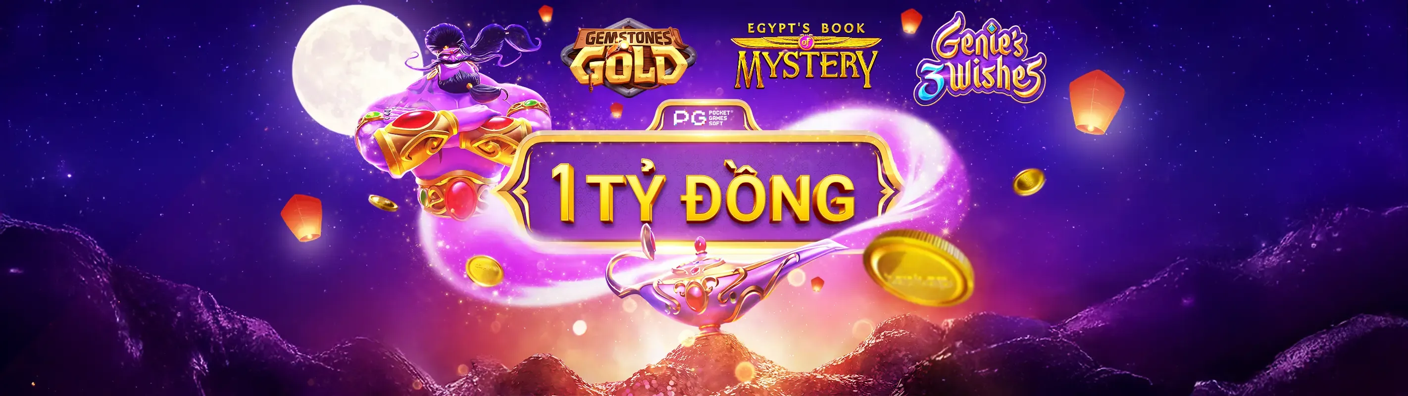 Chính sách Cookie của 84win code